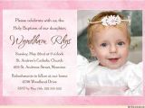 Baby Baptism Wording Invites Pink Baptism or Christening Invitation Sweet Baby S