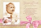 Baby Birth Party Invitation Message Baby Girl Celebration Announcement Birth Lavender