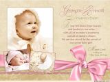 Baby Birth Party Invitation Message Baby Girl Celebration Announcement Birth Lavender