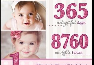 Baby Birth Party Invitation Wording Best 25 Birth Announcement Wording Ideas On Pinterest
