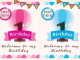 Baby Birthday Invitation Card Template Vector Invitation 1st Birthday Girl and Boy Download Free