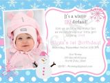 Baby Birthday Invitation Template Birthday Invitation Wording for 6 Year Old Birthday