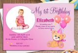 Baby First Birthday Invitation Card Matter Baby Birthday Invitation Card Matter In Marathi Various