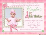Baby First Birthday Party Invitation Wording Pink Baby Finery Birthday Invitation Hearts Ribbons Lace