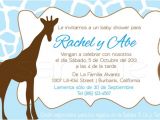 Baby Shower Invitation In Spanish Items Similar to Spanish Giraffe Baby Shower Invitations