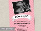 Baby Shower Invitations with Ultrasound Picture Ultrasound Baby Shower Invitation Girl or Boy sonogram Baby