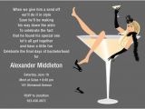 Bachelor Party Invites Funny Funny Party Invitation Quotes Image Quotes at Hippoquotes Com