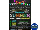 Back to School Pool Party Invitation Back to School Party Invitation End Of Summer