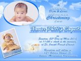 Baptism and Birthday Invitation Christening Invitation Card Maker Christening Invitation