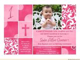 Baptism and First Birthday Invitations Free Printable First Birthday and Baptism Invitations
