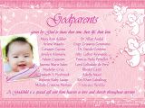 Baptism Invitation Wordings Philippines Invitation for Christening In the Philippines Image