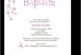 Baptism Sayings for Invitations 7 Best Of Baptism Sayings for Cards Christening
