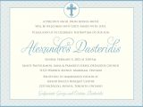 Baptism Sayings for Invitations Baptism Invite Baptism Invite Wording Baptism