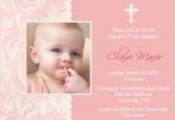 Baptismal Invitation for Baby Girl Baptism Invitations for Girl Christening Invitation