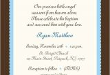 Baptismal Invitation Wordings Baby Christening Quotes and Sayings Quotesgram