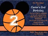 Basketball Birthday Party Invitation Wording Basketball Mickey Mouse Invitations Printable or Printed