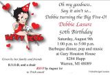 Betty Boop Bridal Shower Invitations 50th Birthday Printable Invitation by Trishadesigncreation