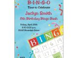 Bingo Party Invitations Free Bingo Birthday Invitations