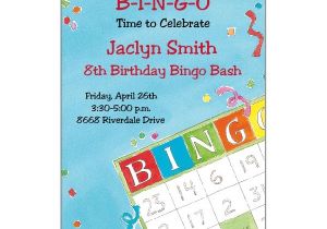 Bingo Party Invitations Free Bingo Birthday Invitations