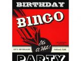 Bingo Party Invitations Free Retro Party Red Black White Bingo Invitations