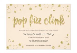 Birthday Brunch Invitations Best 25 Champagne Party Ideas On Pinterest