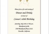 Birthday Dinner Invitation Text Message Birthday Party Invitation Wording for Adults In 2019