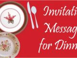 Birthday Dinner Invitation Text Message Invitation Messages for Dinner Dinner Party Invitation