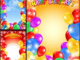 Birthday Invitation Background Designs Birthday Vector Graphics Blog