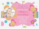 Birthday Invitation butterfly Template 8 butterfly Invitations Free Printable Psd Ai Eps