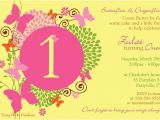 Birthday Invitation butterfly Template butterfly Birthday Invitations for A Girl Diy Printable