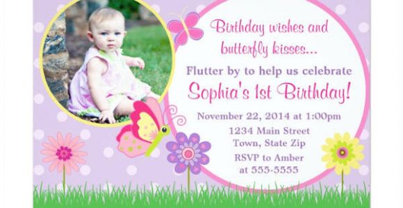 Birthday Invitation butterfly Template butterfly Invitation Templates 10 Free Psd Vector Ai