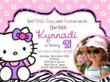 Birthday Invitation Card Template Hello Kitty Personalized Hello Kitty Birthday Invitations Updated