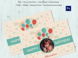Birthday Invitation Card Template Psd Birthday Card Template 11 Psd Illustrator Eps format