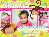 Birthday Invitation Cards for 1 Year Old Free Birthday Invitation Cards for 1 Year Old Best Party Ideas