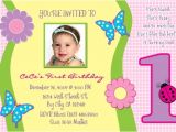 Birthday Invitation Cards for 1 Year Old Free Free One Year Old Birthday Invitations Template Free