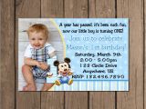 Birthday Invitation Cards for 1 Year Old In Marathi Birthday Invitation Cards In Marathi for 1 Year In Full Hd