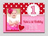 Birthday Invitation Cards for 1 Year Old Sample Birthday Invitation Cards 1 Year Old Beautiful