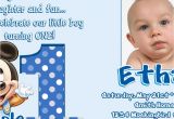 Birthday Invitation Cards for 1 Year Old Sample Sample Birthday Invitation Cards 1 Year Old Awesome