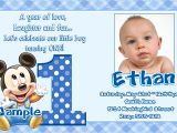 Birthday Invitation Cards for 1 Year Old Sample Sample Birthday Invitation Cards 1 Year Old Beautiful