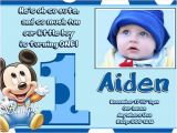 Birthday Invitation Cards for 1 Year Old Sample Sample Birthday Invitation Cards 1 Year Old