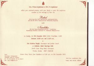 Birthday Invitation Letter format In Hindi Image Search Wedding Invitation Letter format Kerala