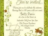 Birthday Invitation Sms for Adults Birthday Party Invitations Chic Adult Birthday Invitation