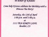 Birthday Invitation Sms for Adults Invitation Sms for Birthday In Marathi Various