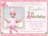 Birthday Invitation Sms for Daughter 1st Birthday Invitations for Baby Girl Free Invitations