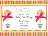 Birthday Invitation Sms for Daughter 5th Birthday Card Messages Beautiful Template 5th Birthday