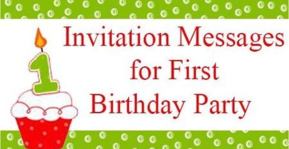 Birthday Invitation Sms for Friends Birthday Sms In Hindi In Marathi for Friends In English In