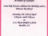 Birthday Invitation Sms for Friends Engagement Invitation Sms to Friends Invitation Librarry
