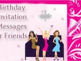 Birthday Invitation Sms for Friends Invitation Messages Page 2