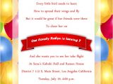 Birthday Invitation Sms for son 7th Birthday Party Invitation Wording Wordings and Messages