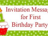 Birthday Invitation Sms for son Invitation Messages for First Birthday Party